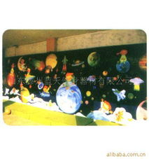 山东滕州蓝天健身器材攀岩用品及健身器材产品列表