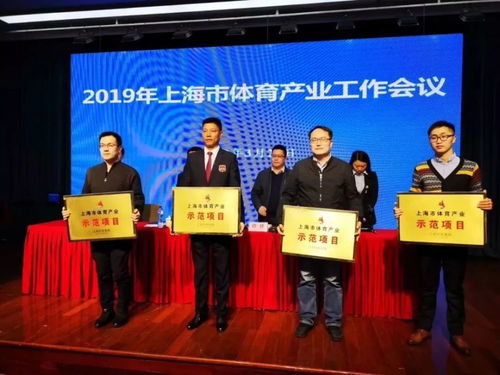 喜讯 嘉定三家珠宝首饰单位荣获市级荣誉